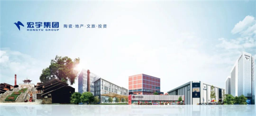 科技創新 實力引領——宏宇成功入選“中國輕工業科技百強企業”加速創業與投資布局